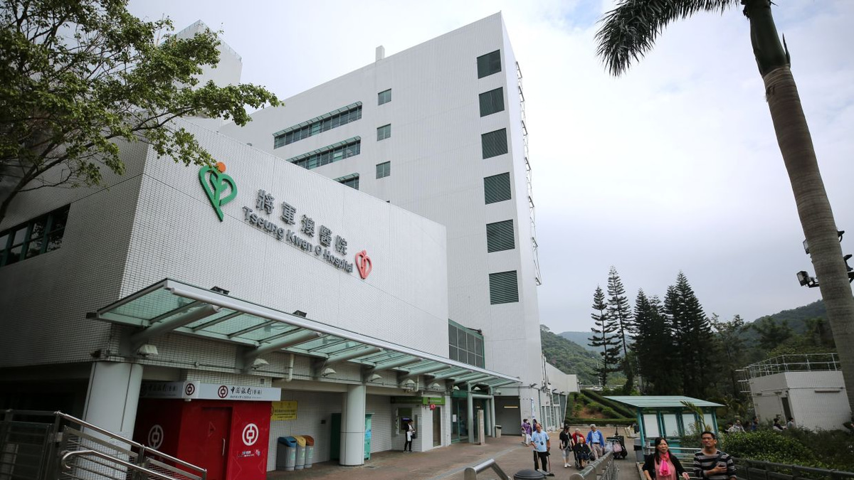 Hong Kong surgeon operated on wrong organ in fatal case, investigation reveals systemic failures