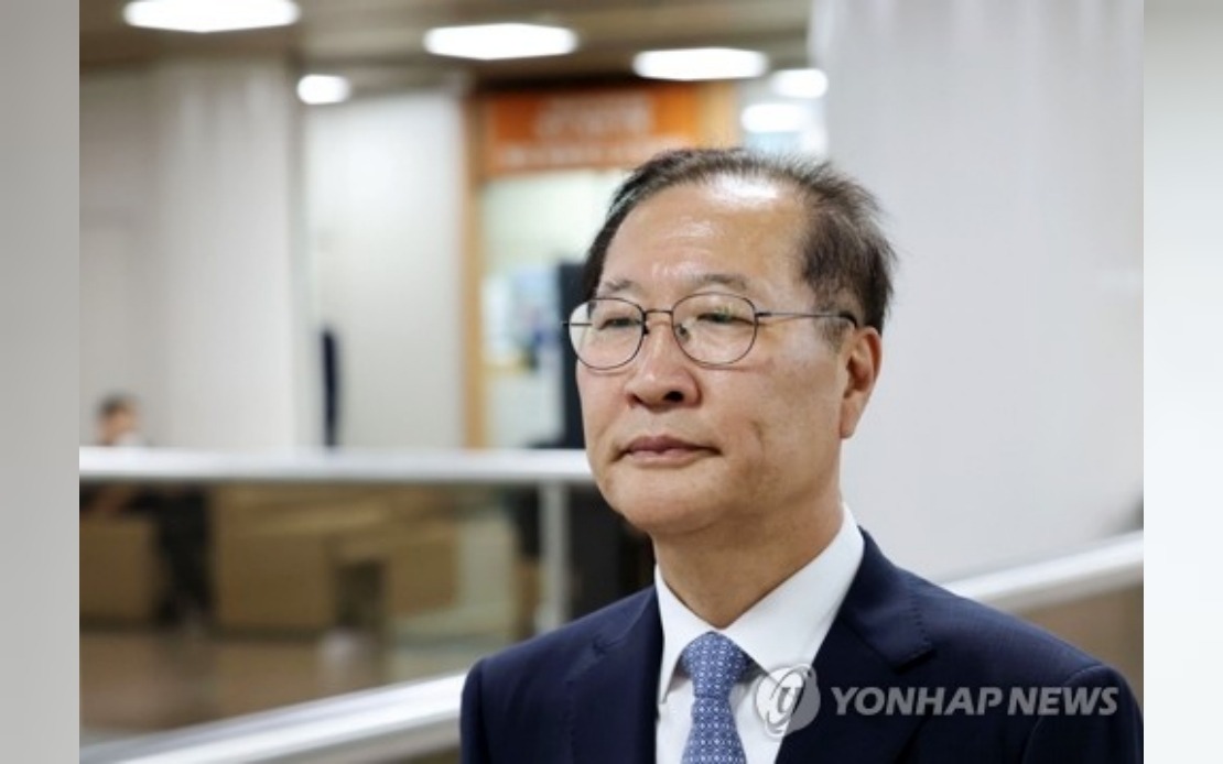 South Korea's Former Justice Minister Sentenced to 25 Years Over Martial Law Insurrection