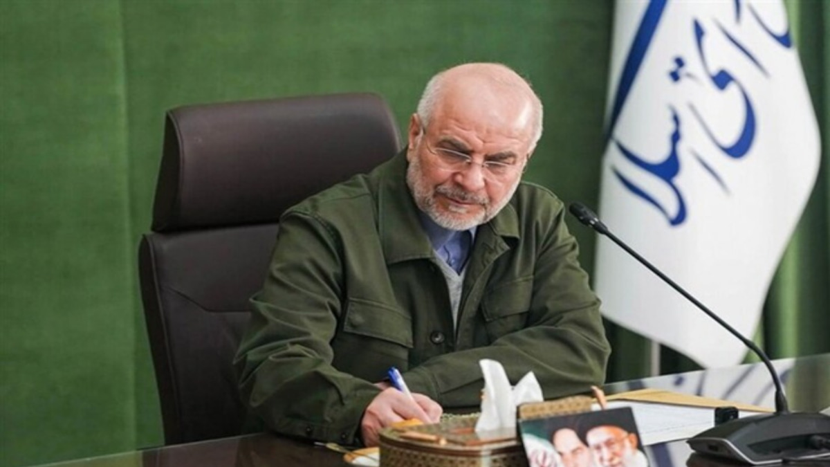 Iran's Parliament Speaker Rejects US Claims Over Use of Unfrozen Assets