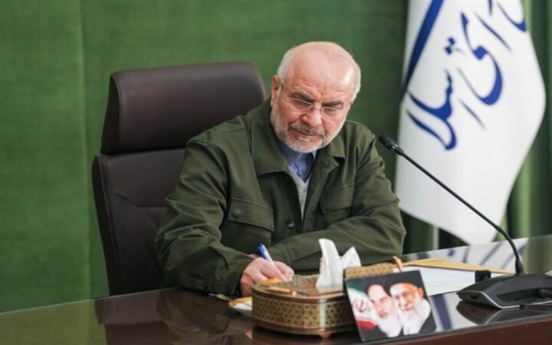 Iran's Parliament Speaker Rejects US Claims Over Use of Unfrozen Assets